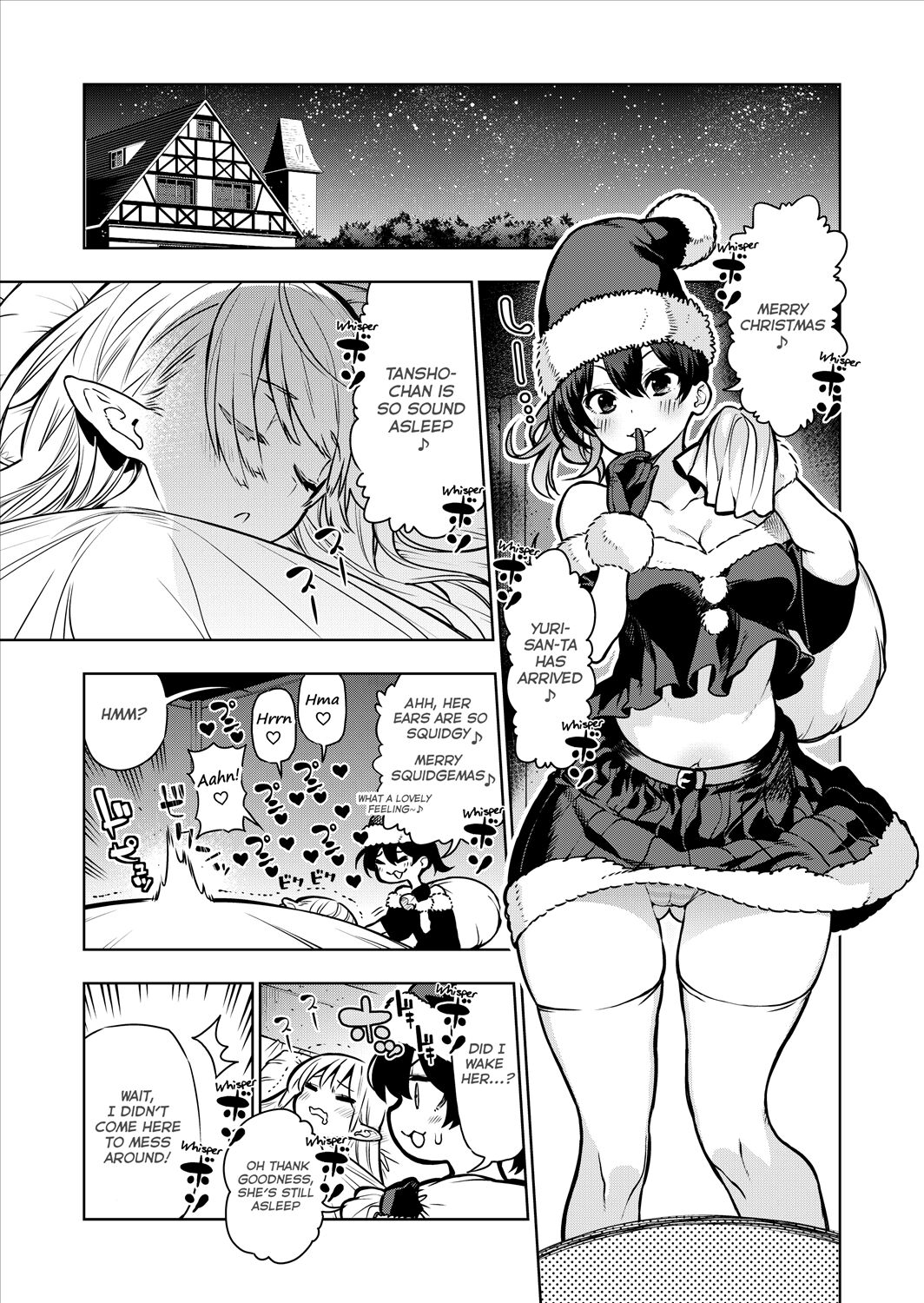 Futanari no Elf page 66