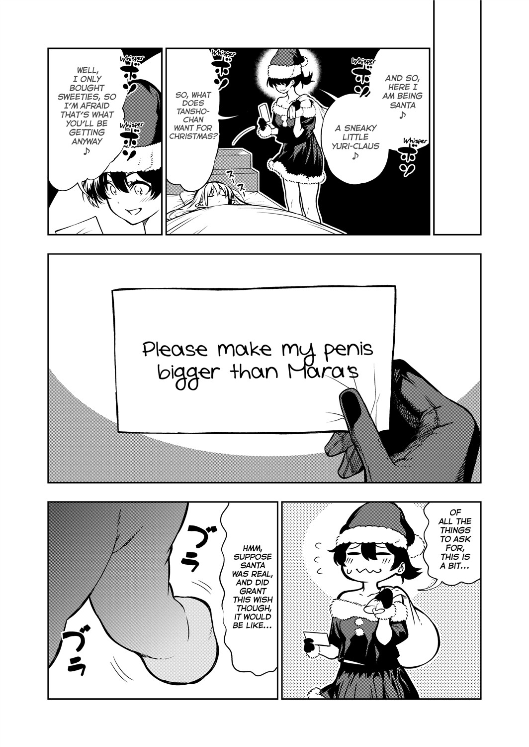 Futanari no Elf page 69