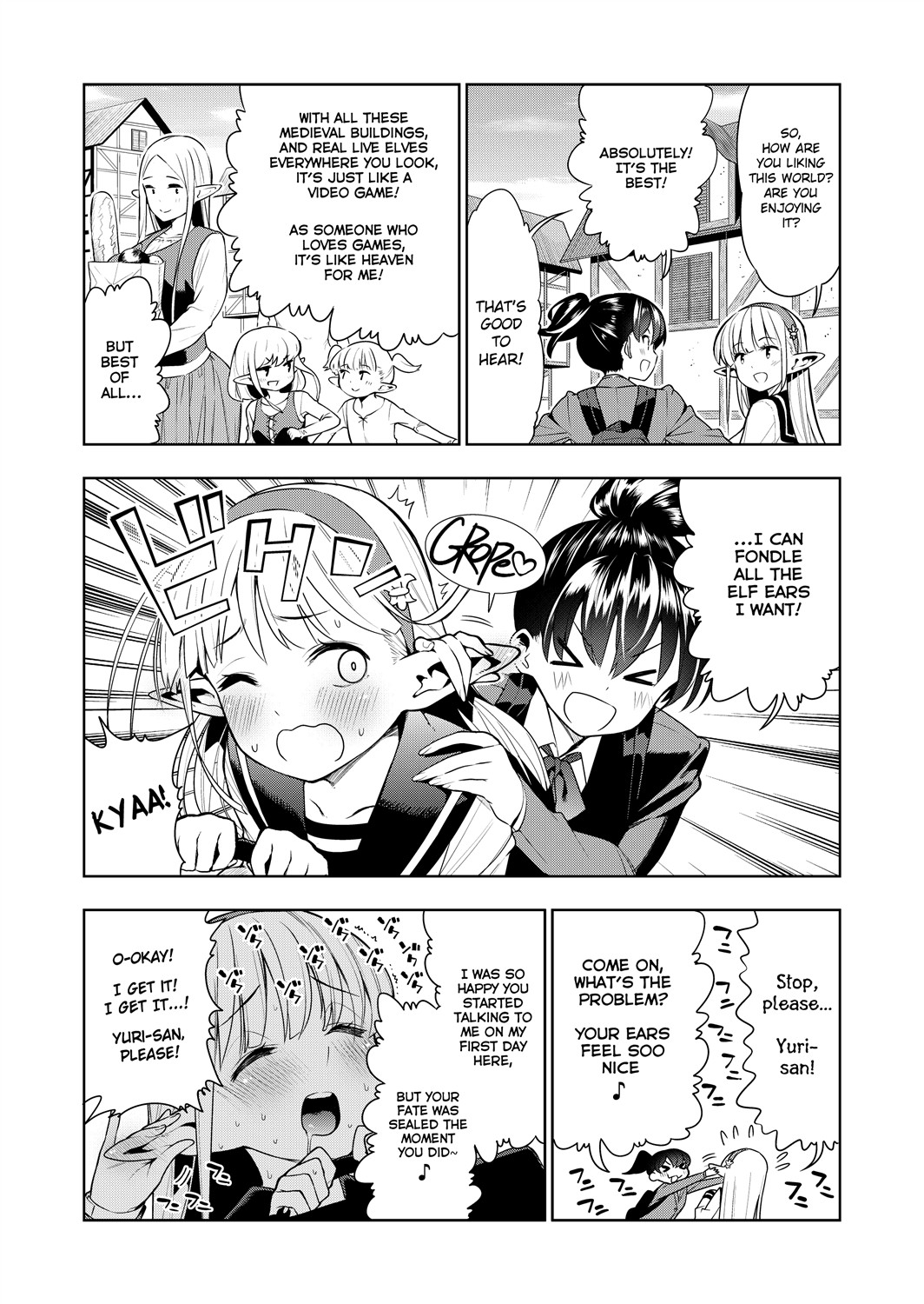 Futanari no Elf page 7