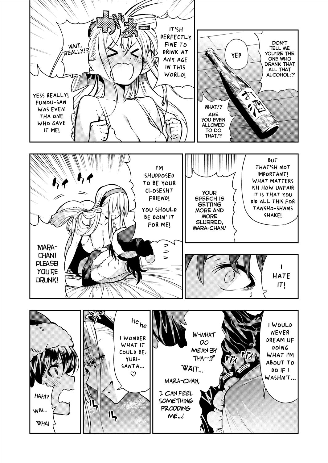 Futanari no Elf page 73