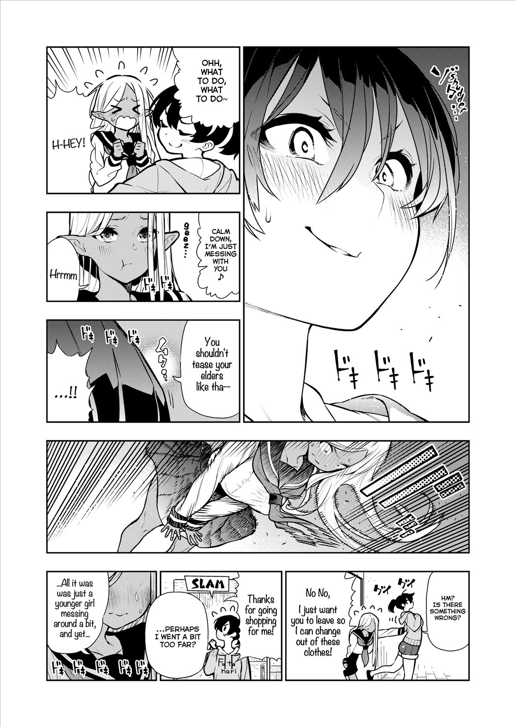 Futanari no Elf page 89