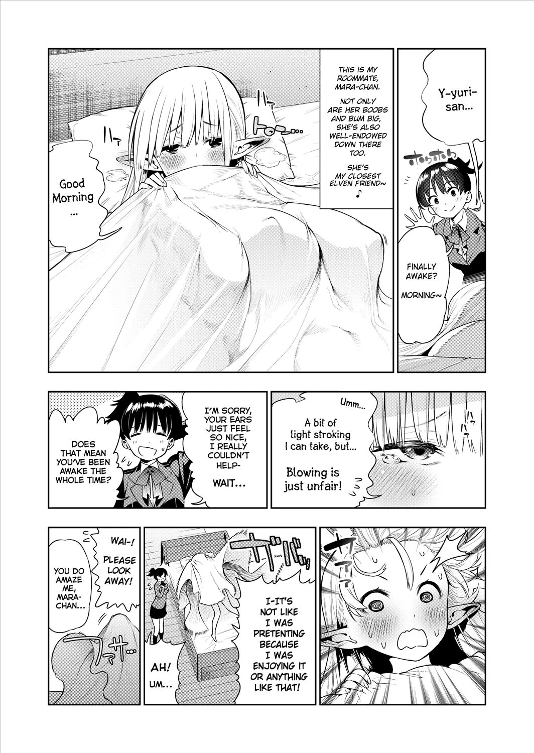 Futanari no Elf page 13