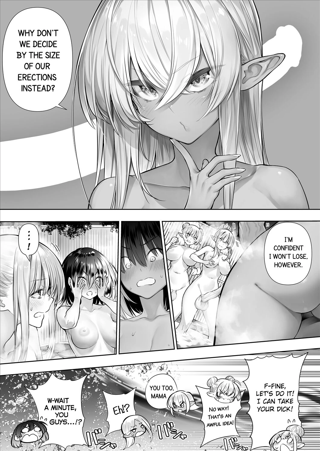Futanari no Elf page 138