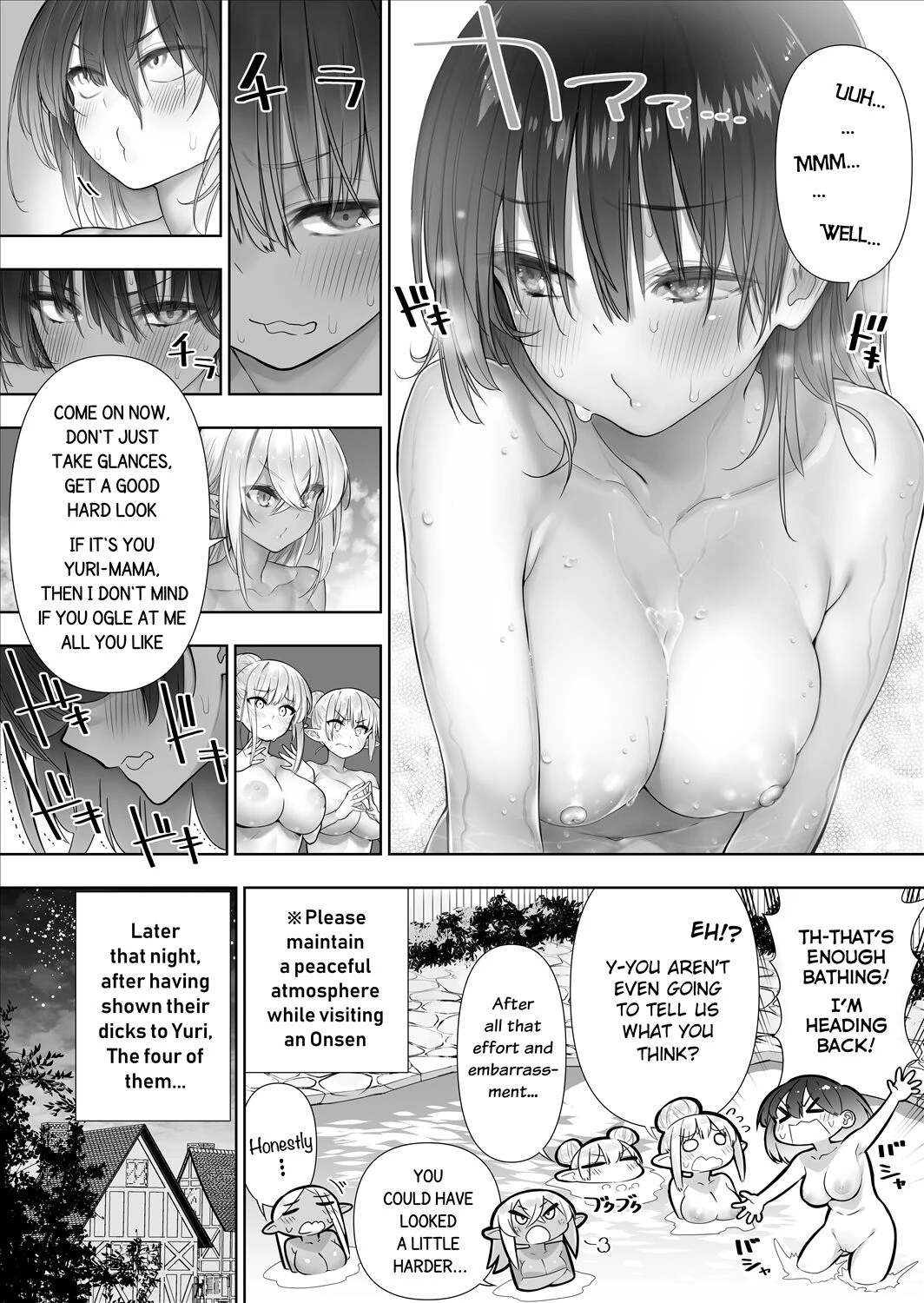 Futanari no Elf page 142