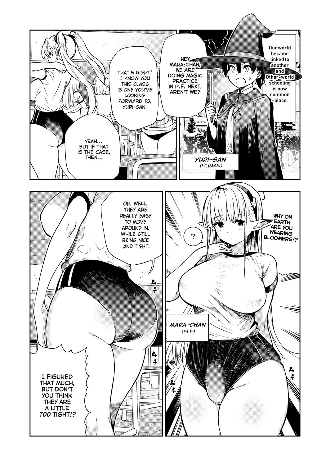 Futanari no Elf page 16