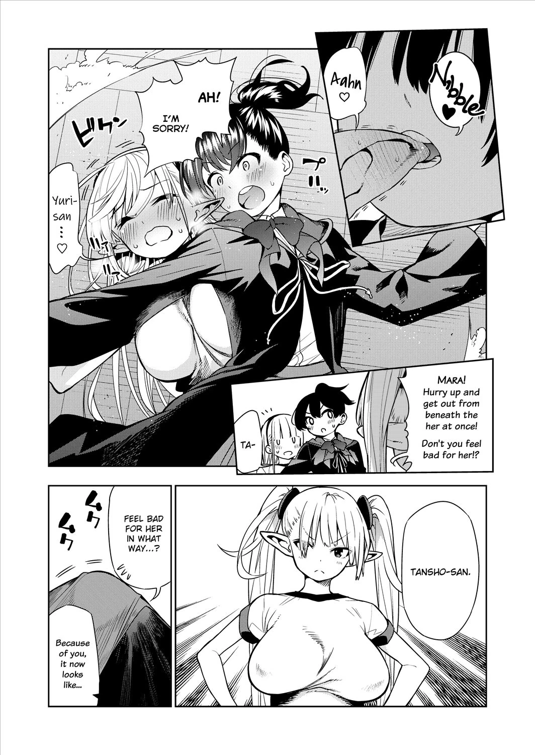 Futanari no Elf page 18