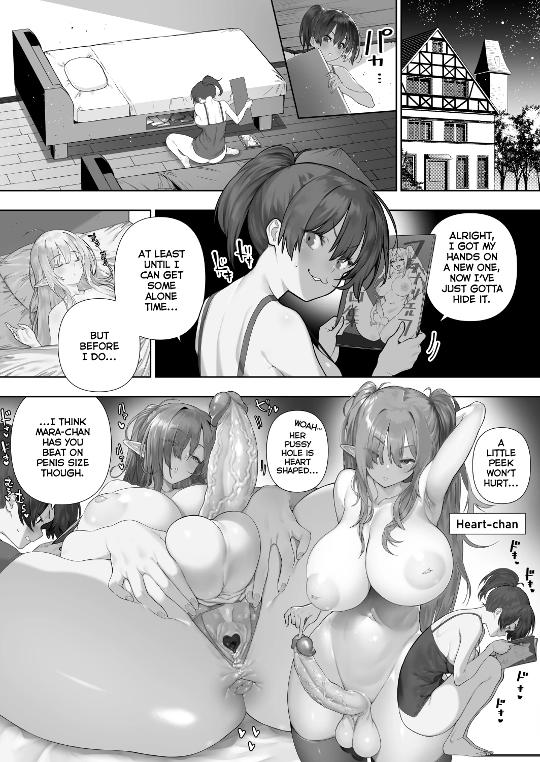 Futanari no Elf page 224