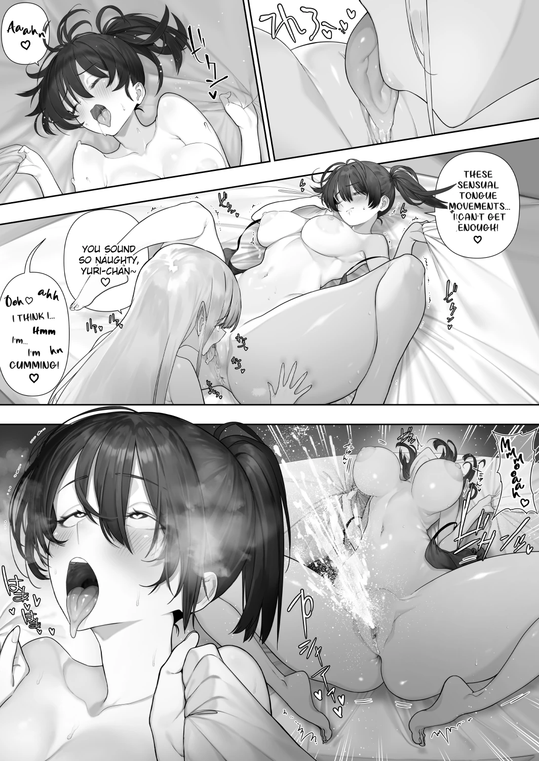 Futanari no Elf page 235