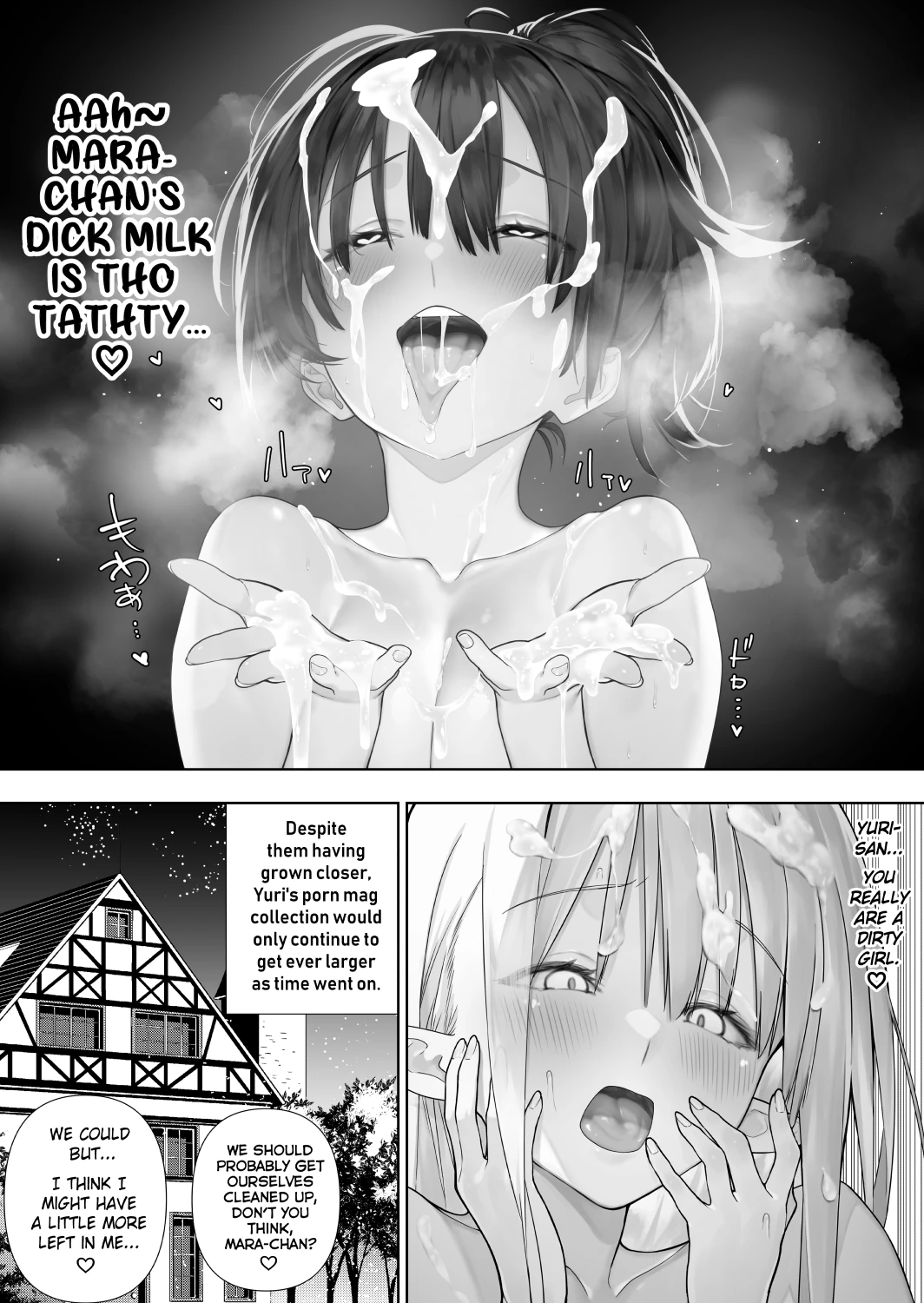Futanari no Elf page 239