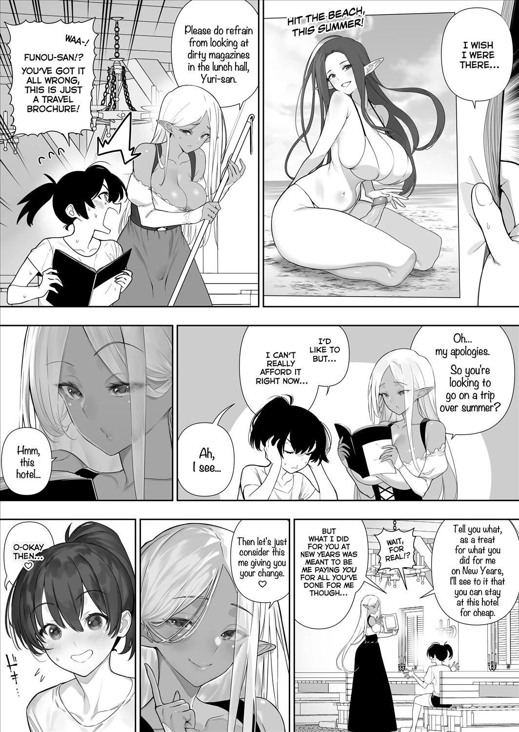 Futanari no Elf page 243
