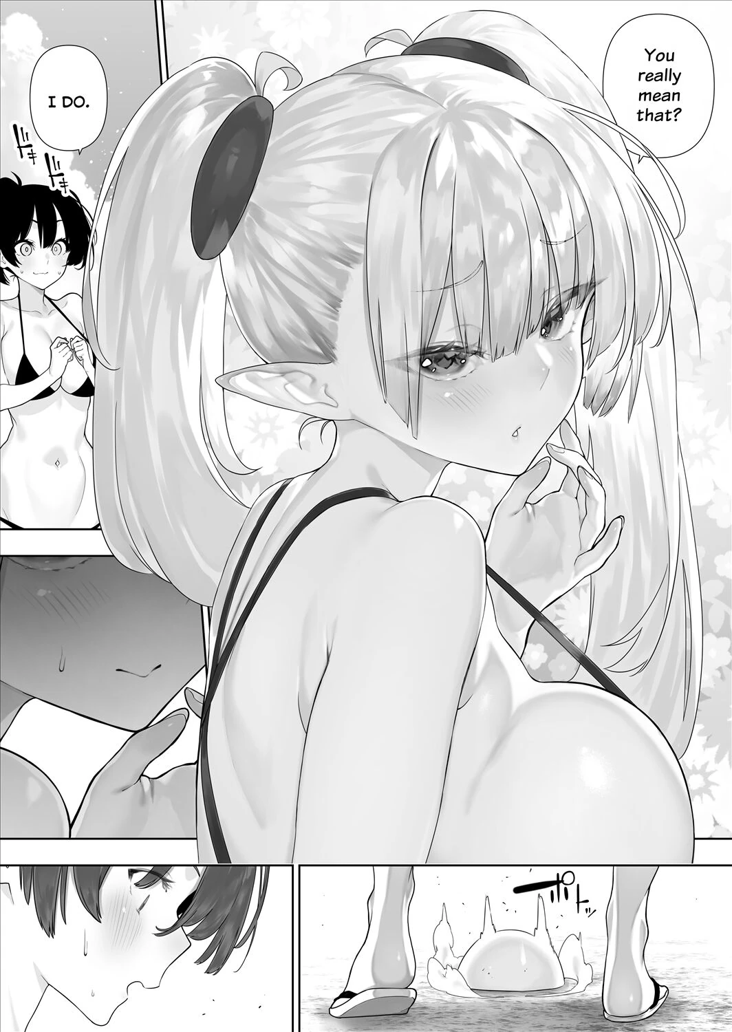 Futanari no Elf page 247