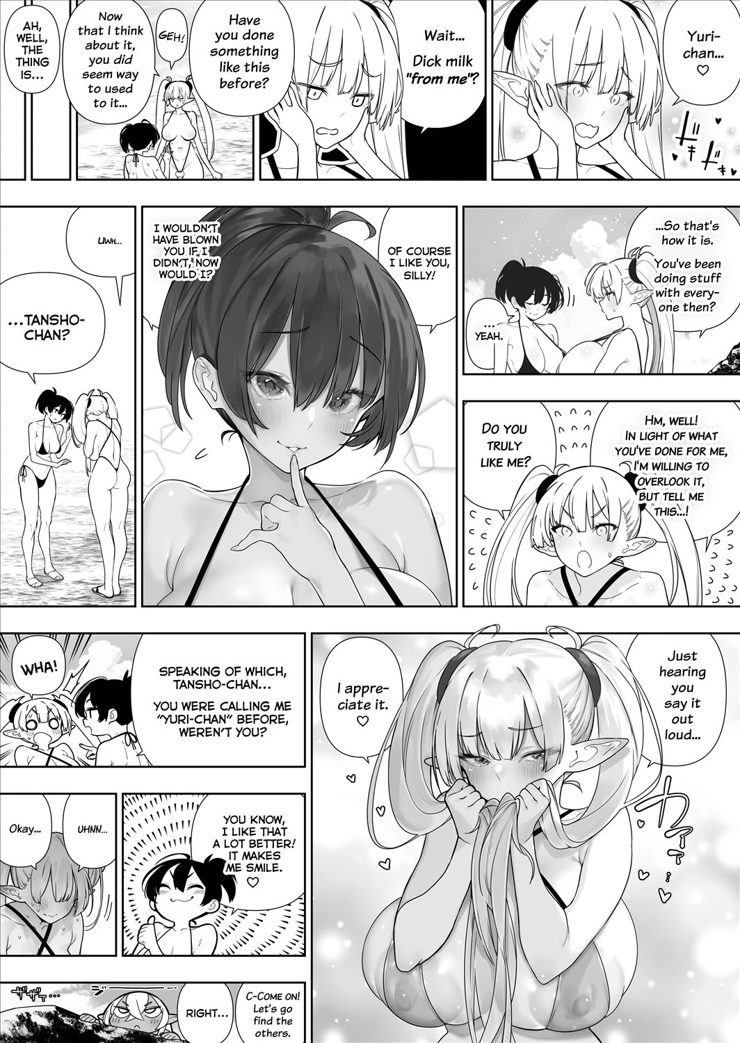 Futanari no Elf page 255