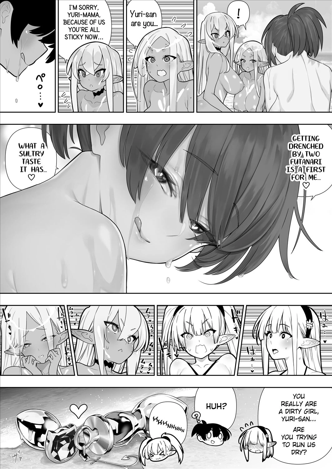 Futanari no Elf page 274