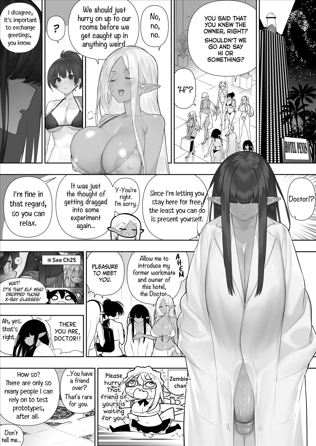 Futanari no Elf page 276
