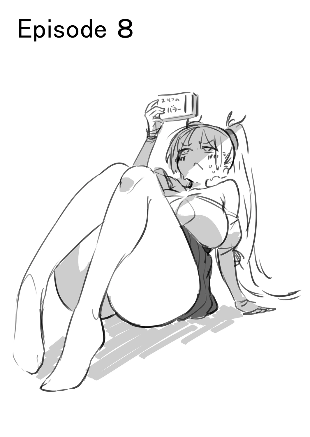 Futanari no Elf page 40