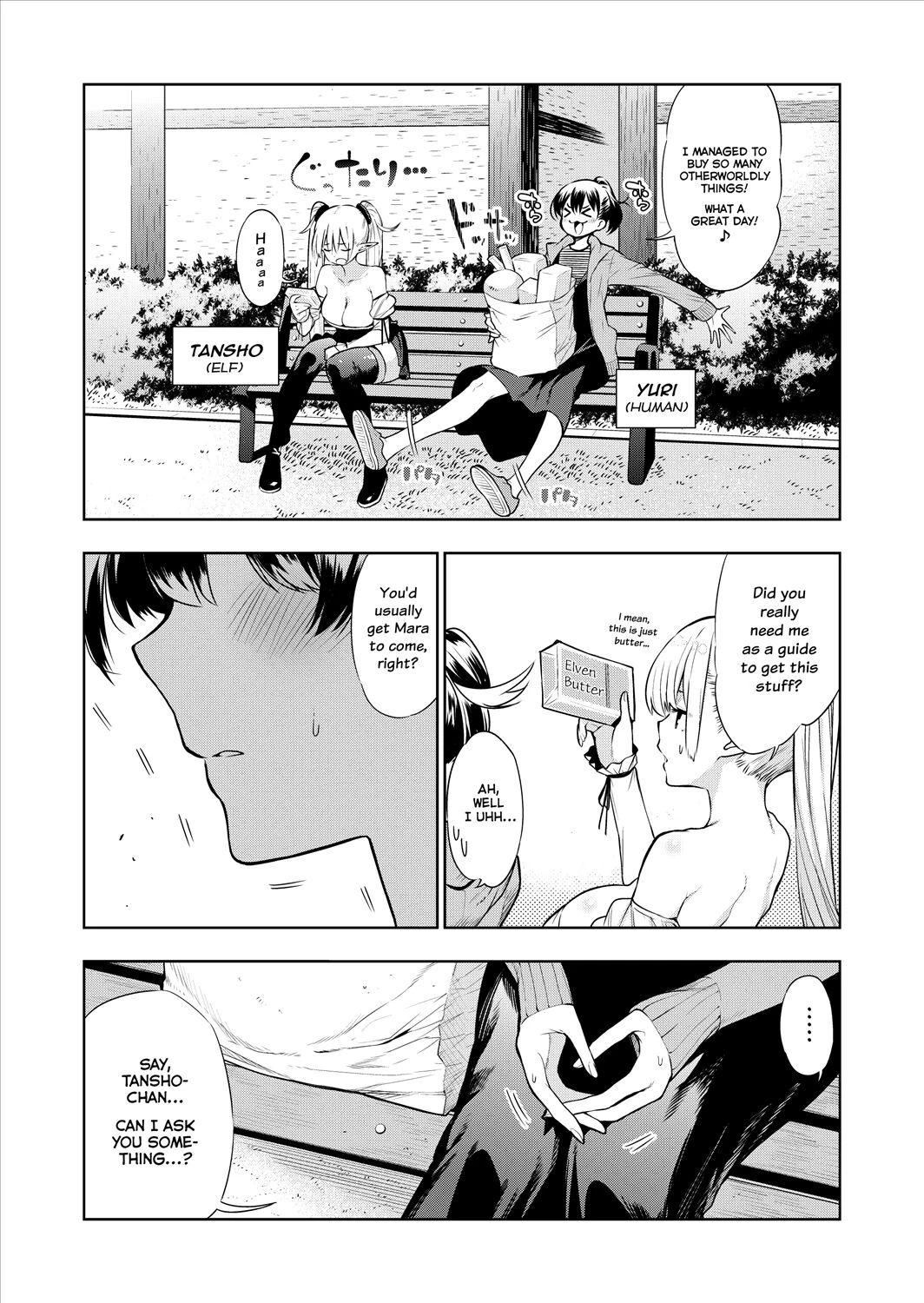 Futanari no Elf page 41