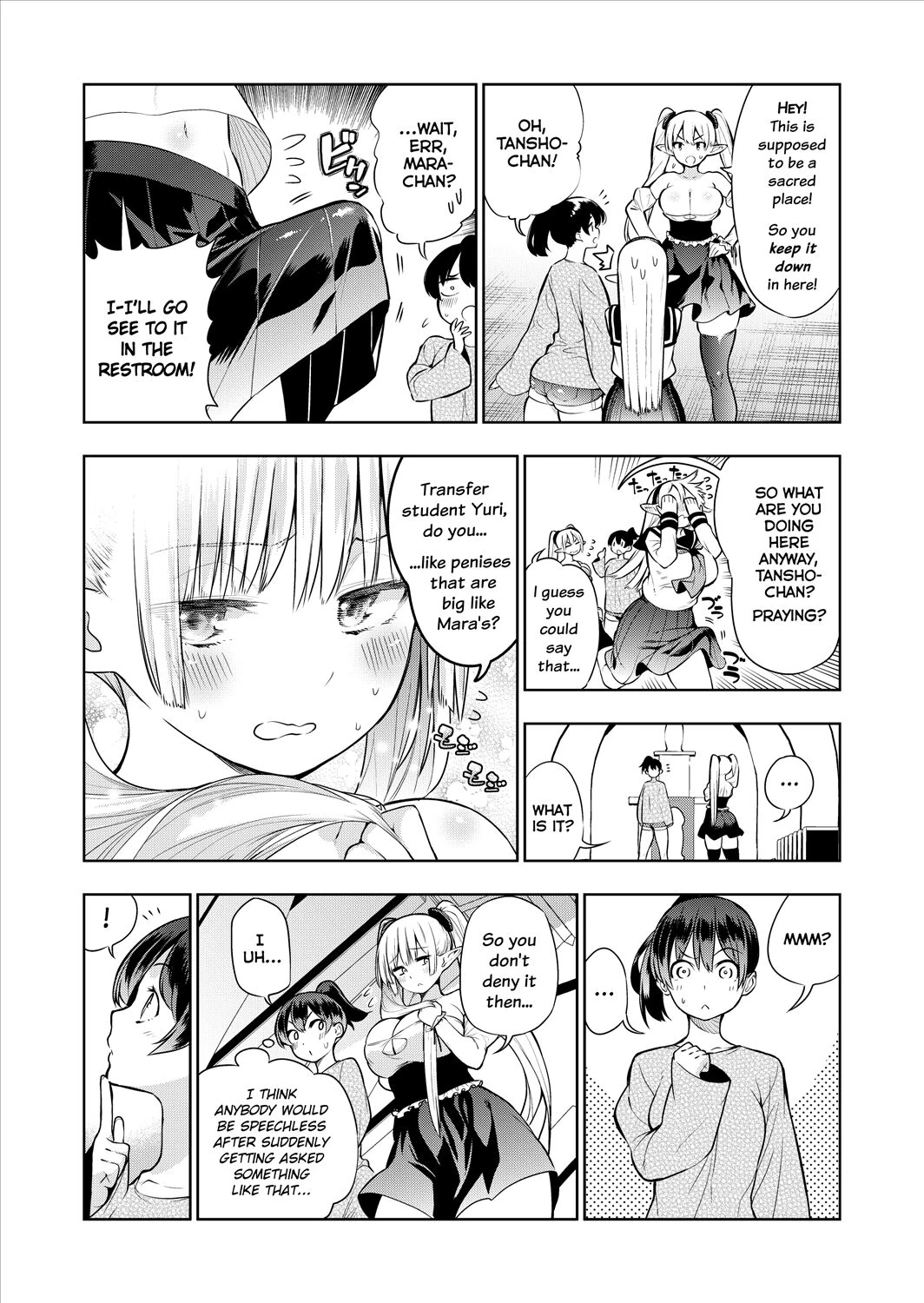 Futanari no Elf page 47