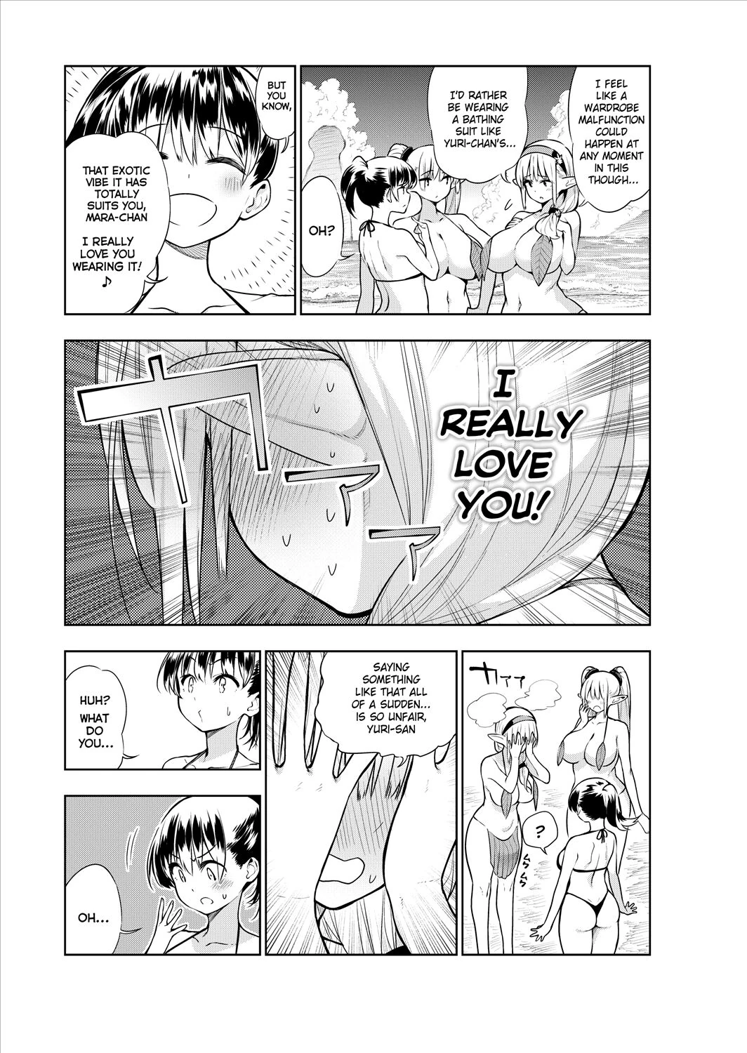 Futanari no Elf page 53