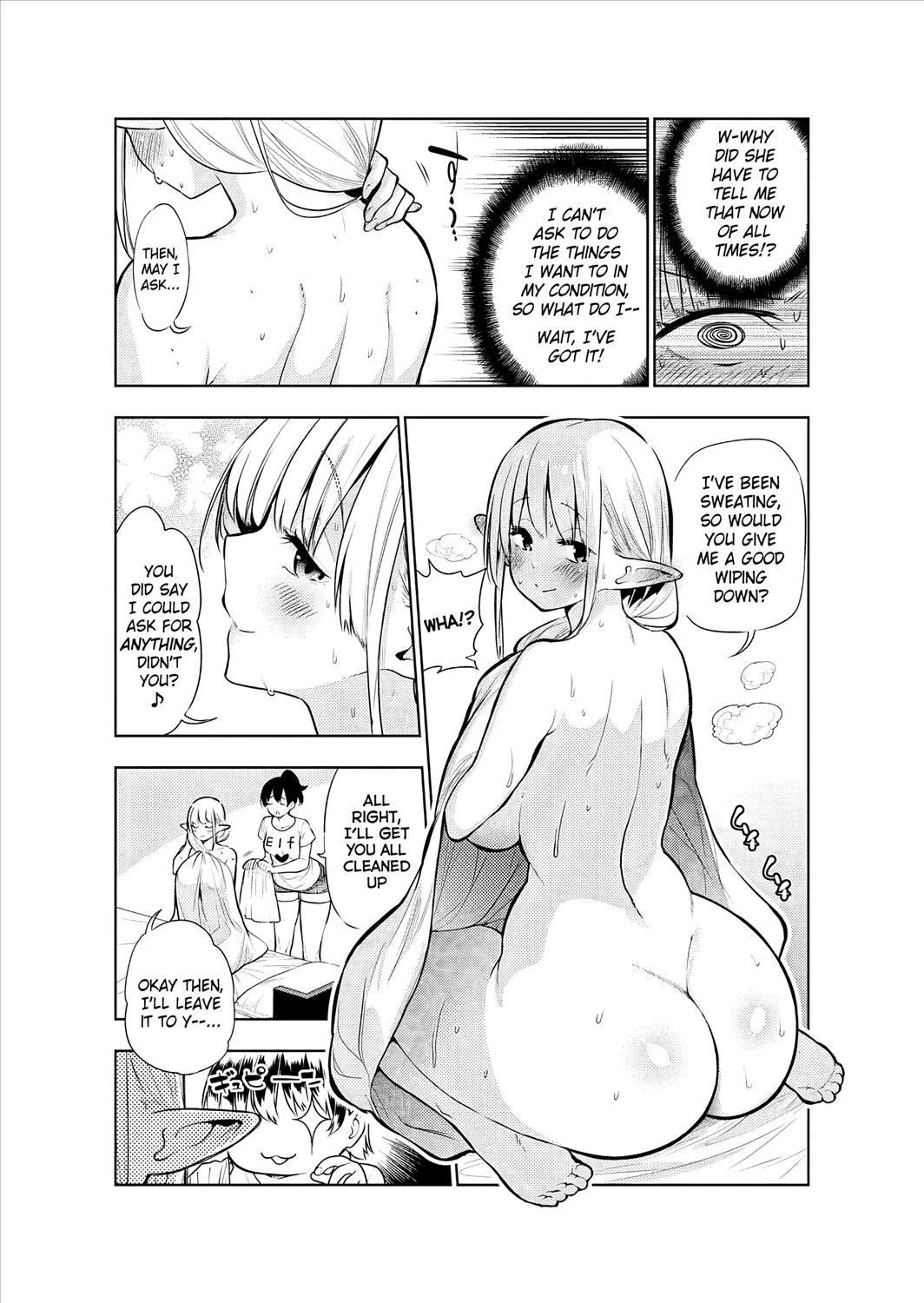 Futanari no Elf page 57