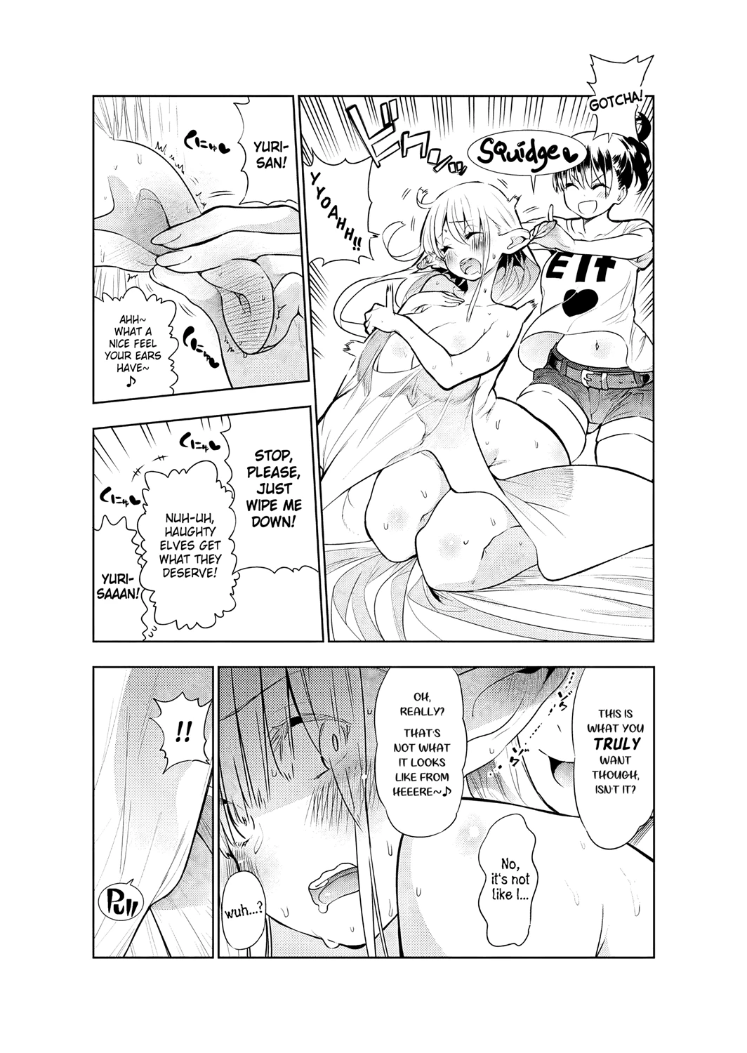 Futanari no Elf page 58