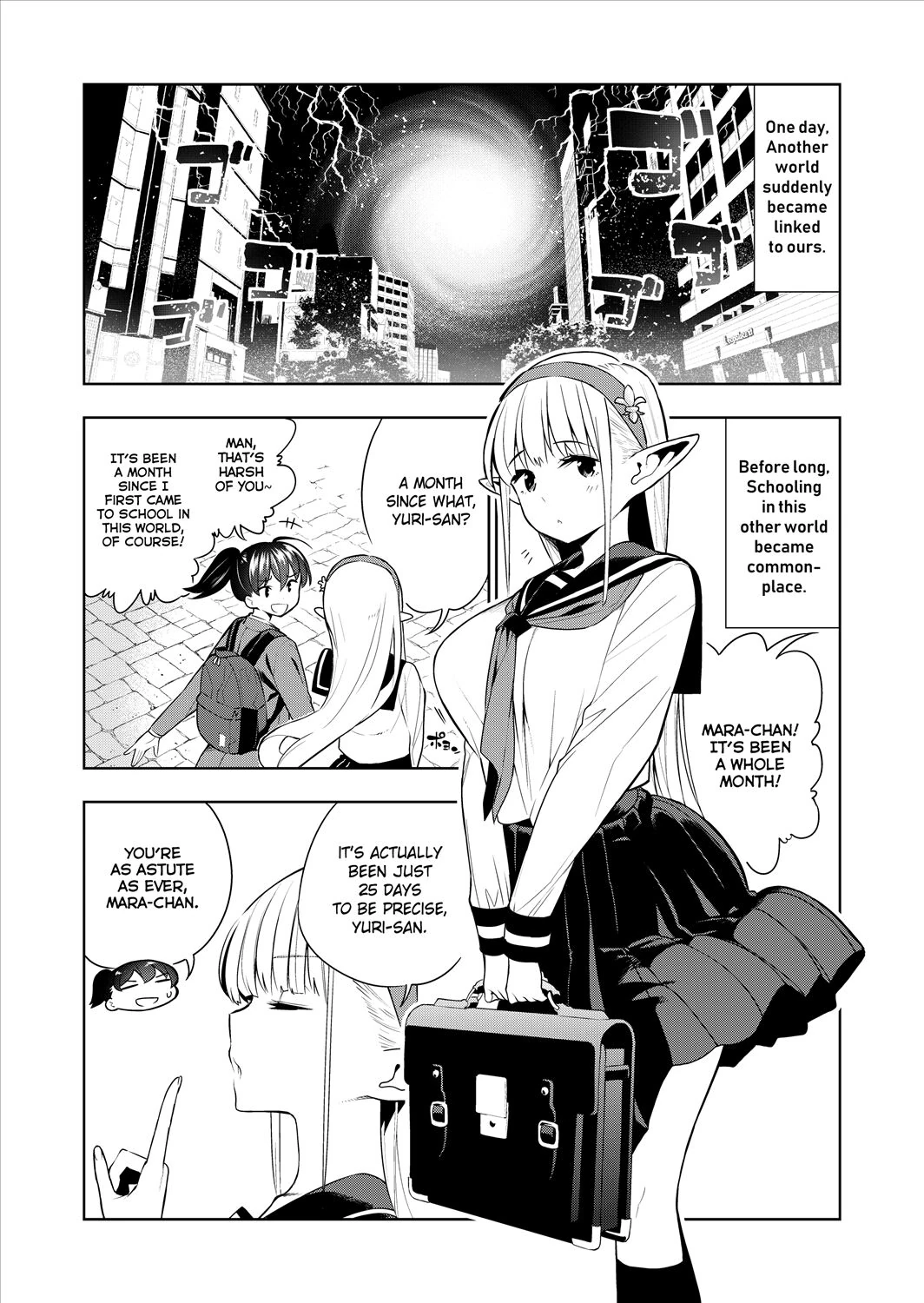 Futanari no Elf page 6
