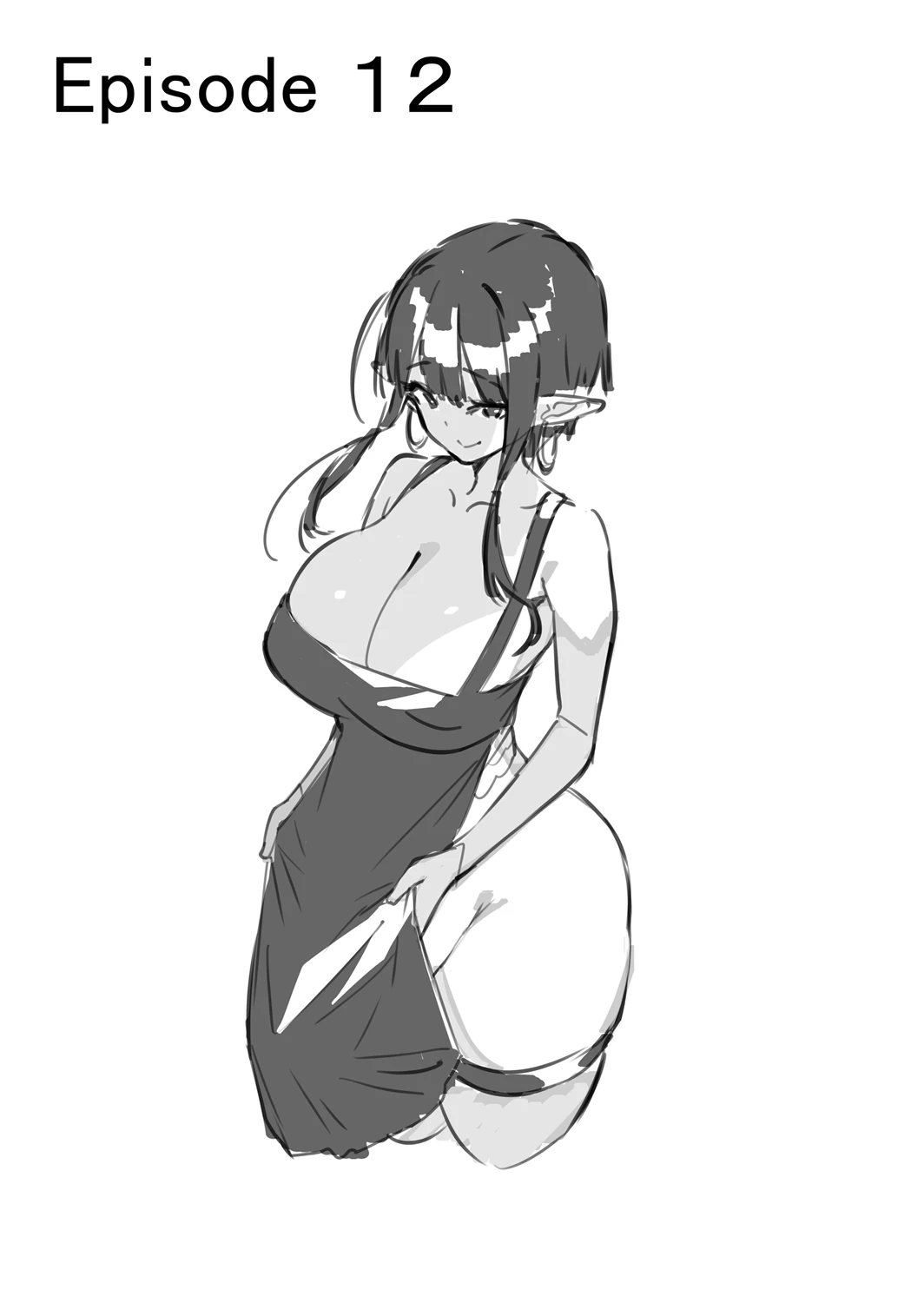 Futanari no Elf page 60