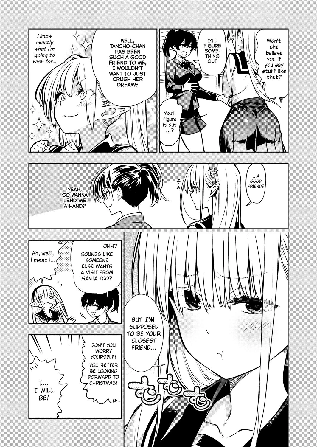 Futanari no Elf page 68
