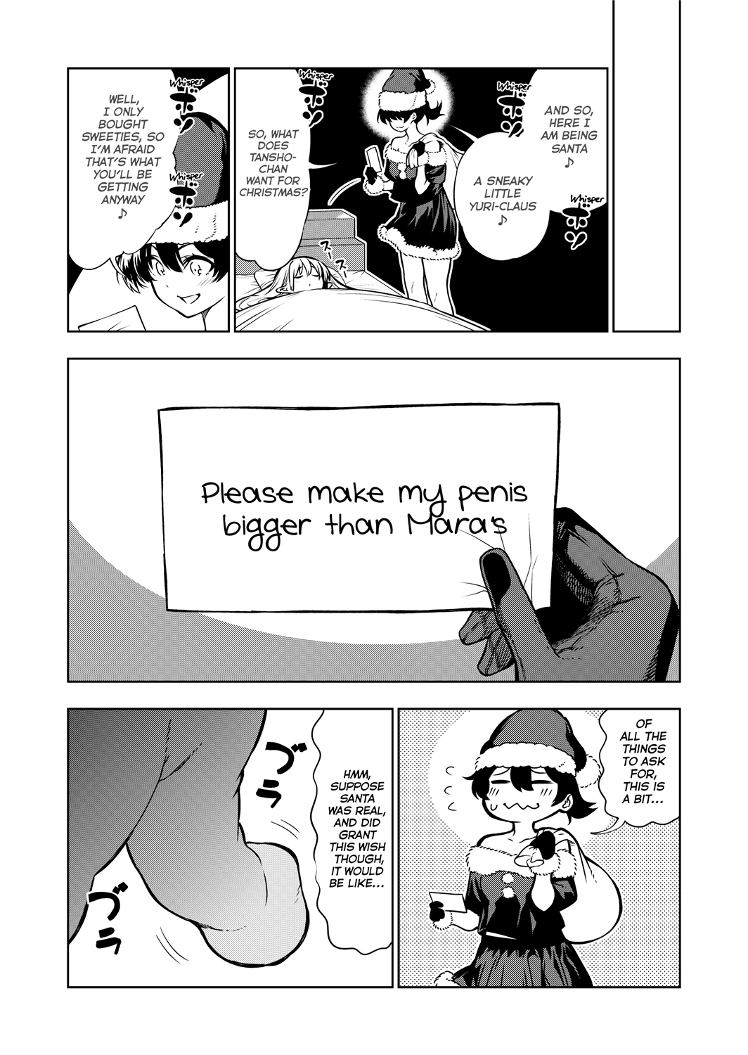 Futanari no Elf page 69