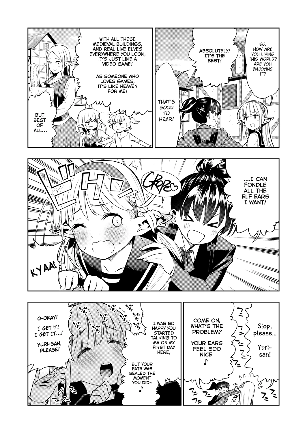 Futanari no Elf page 7