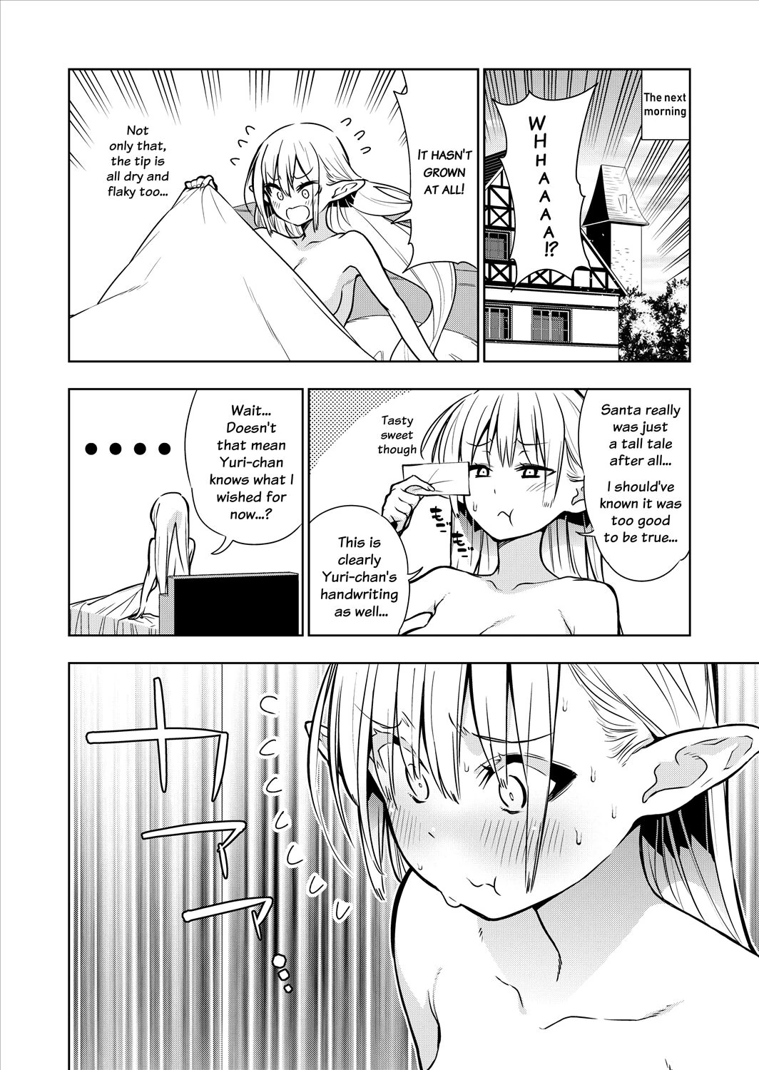 Futanari no Elf page 79