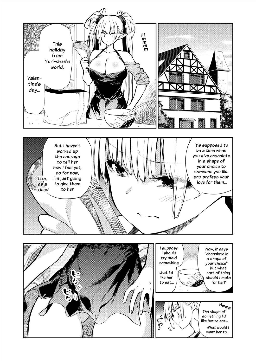 Futanari no Elf page 82