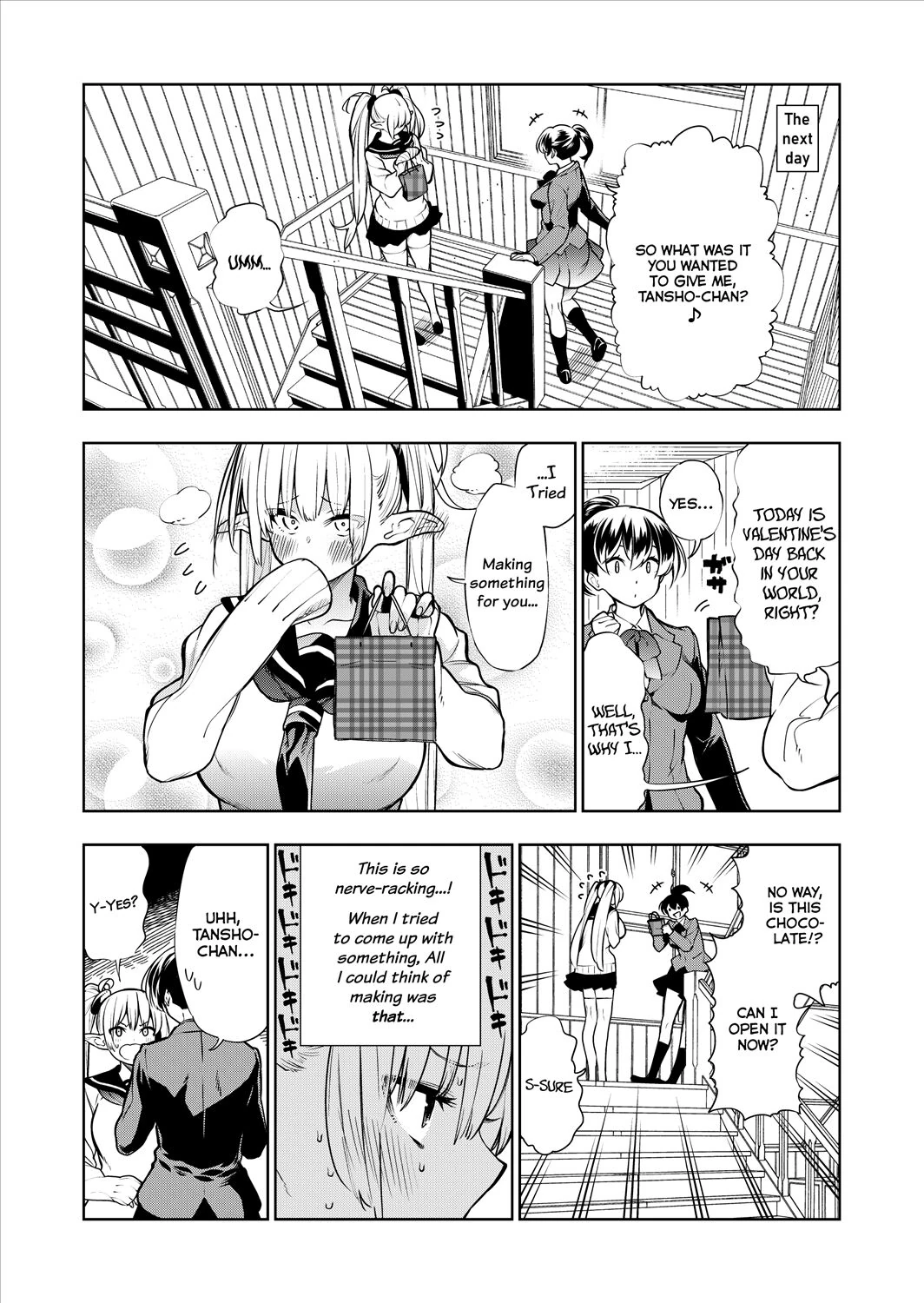 Futanari no Elf page 83