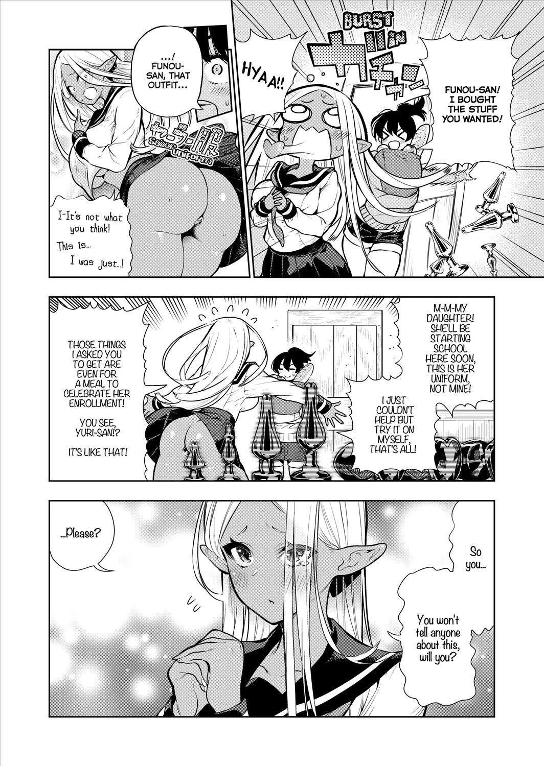 Futanari no Elf page 88