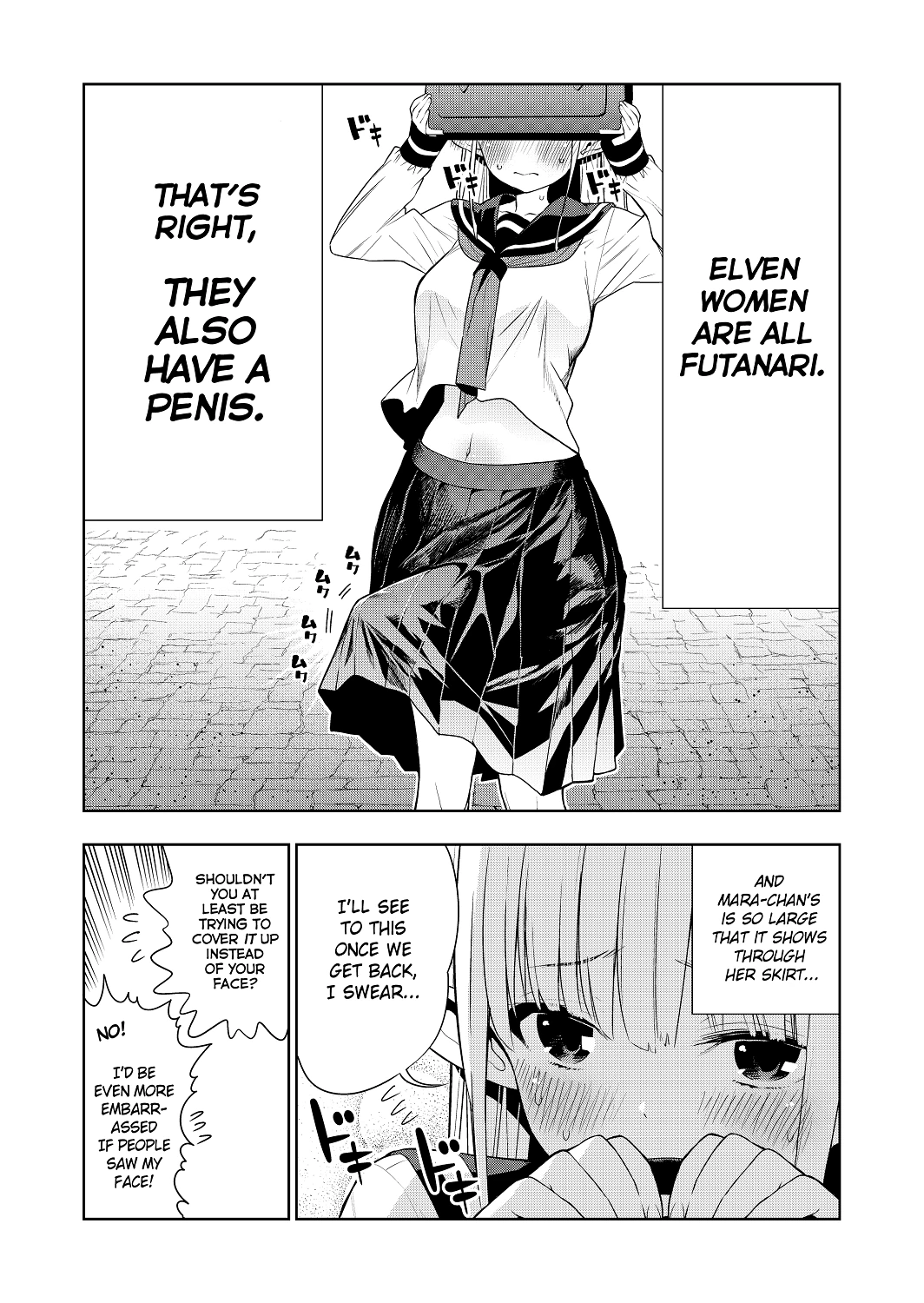 Futanari no Elf page 9