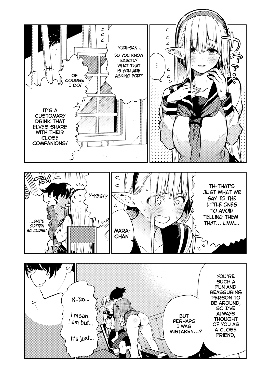Futanari no Elf page 93