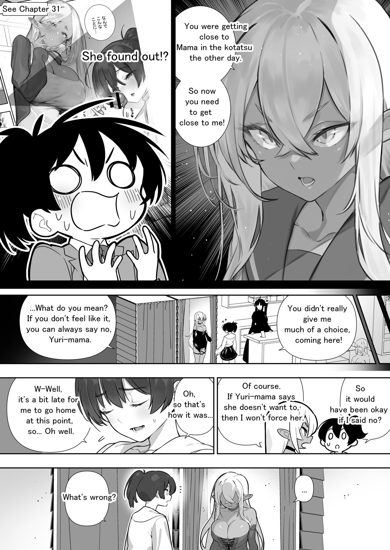 Futanari no Elf page 180