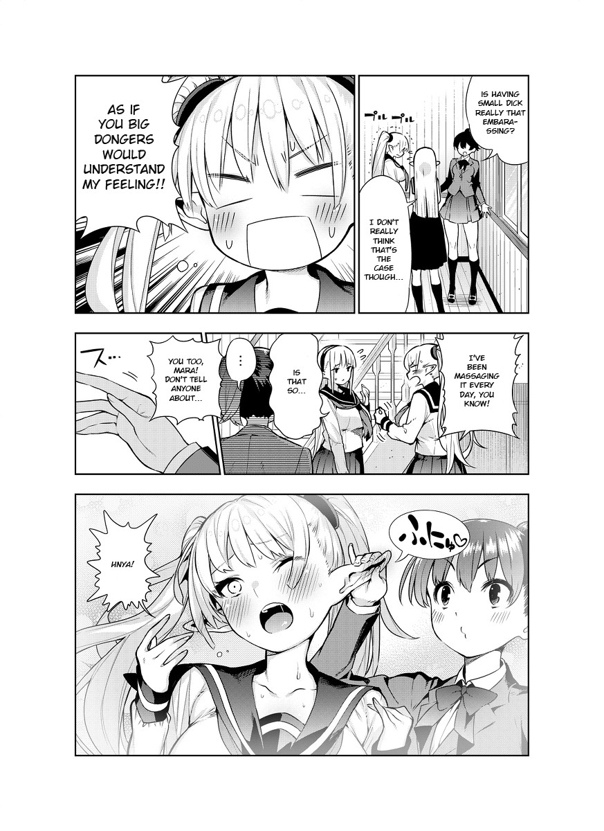 Futanari no Elf page 19