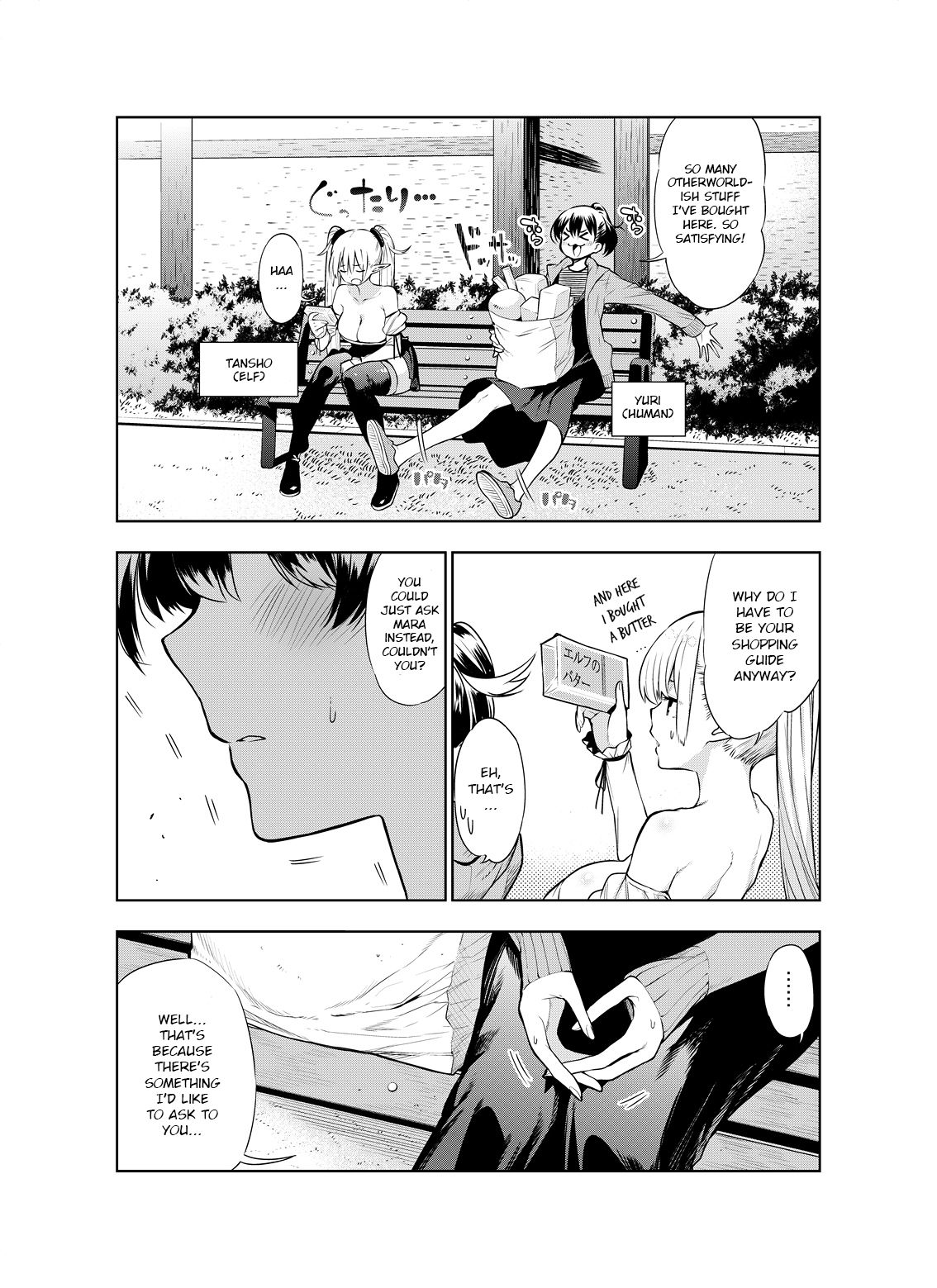 Futanari no Elf page 30