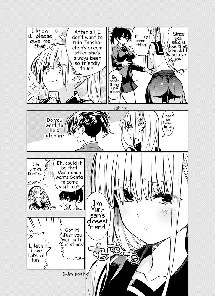 Futanari no Elf page 52