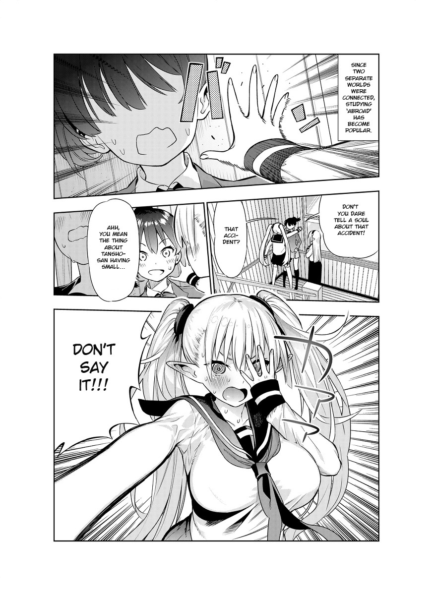 Futanari no Elf page 18