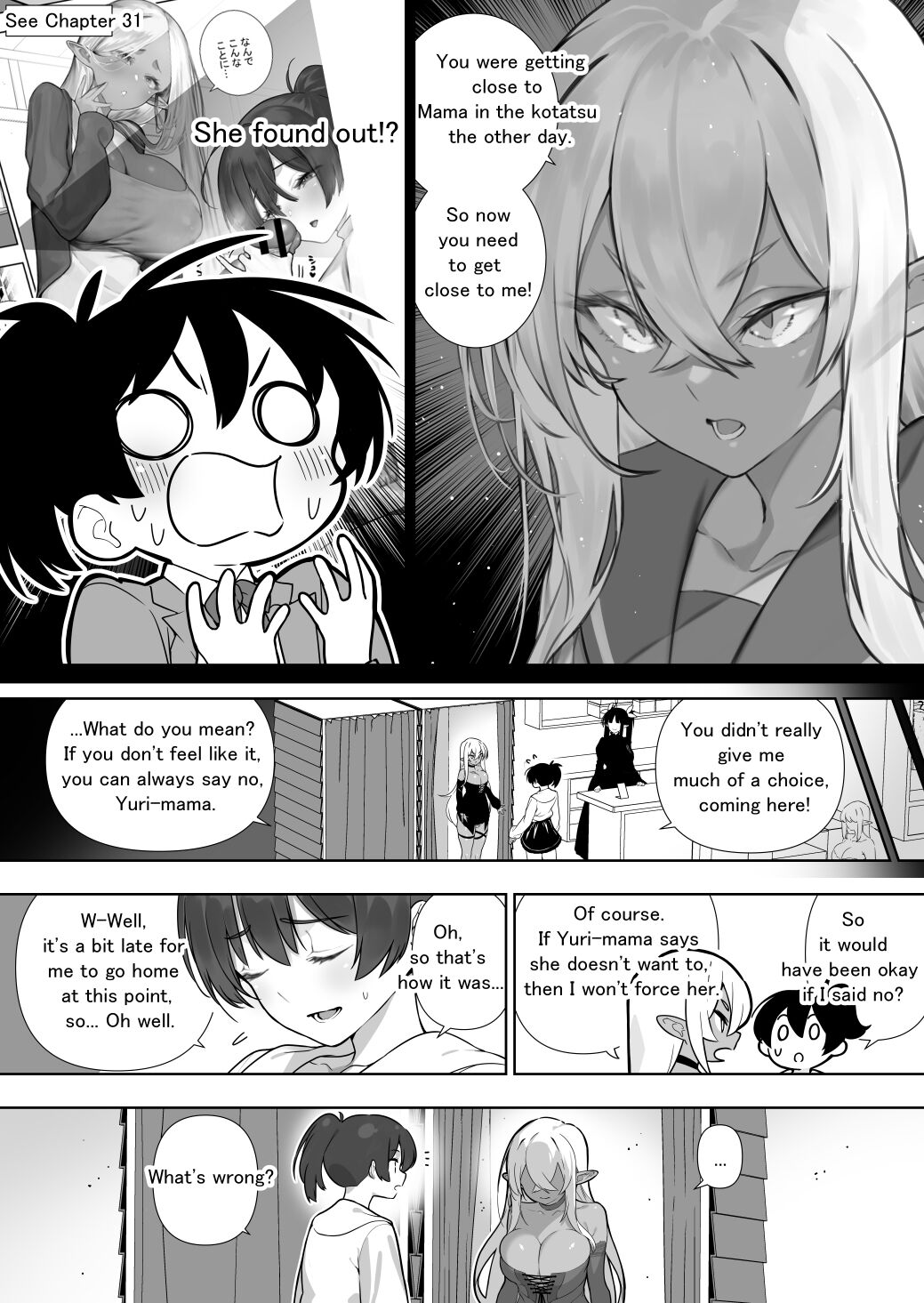 Futanari no Elf page 180