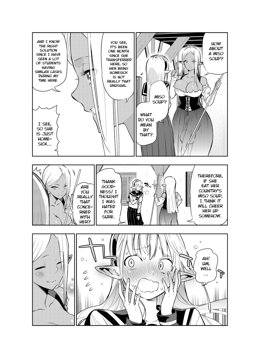 Futanari no Elf page 23