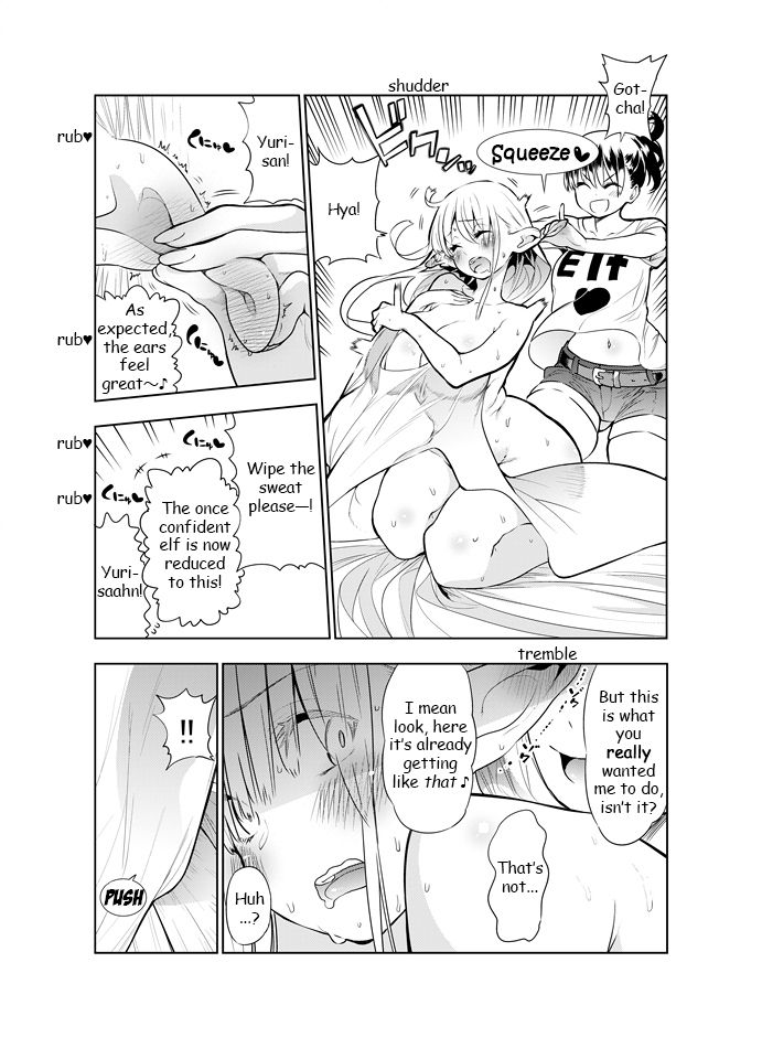 Futanari no Elf page 44