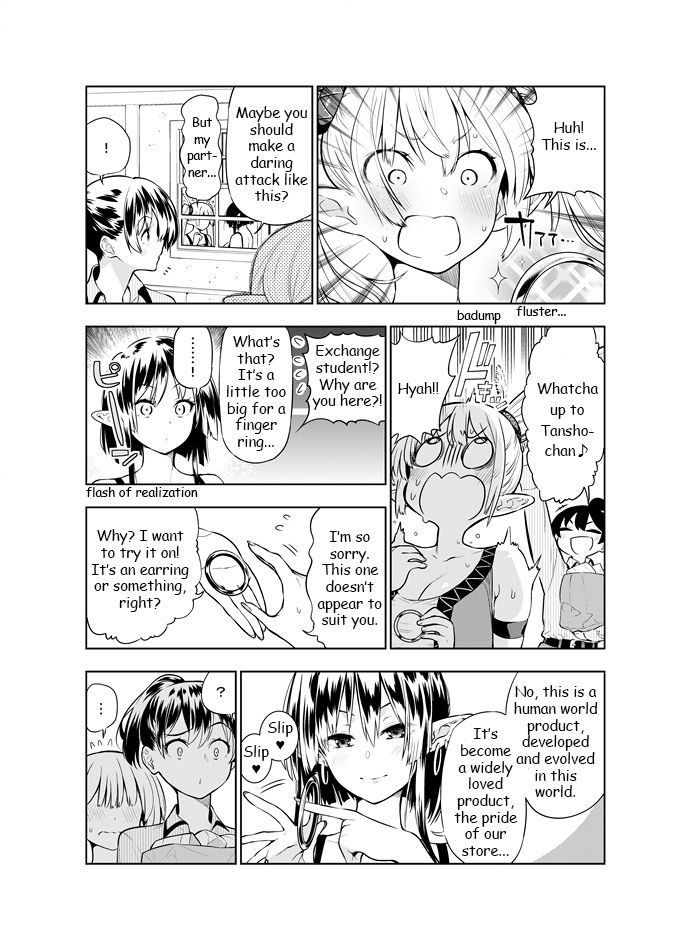 Futanari no Elf page 48