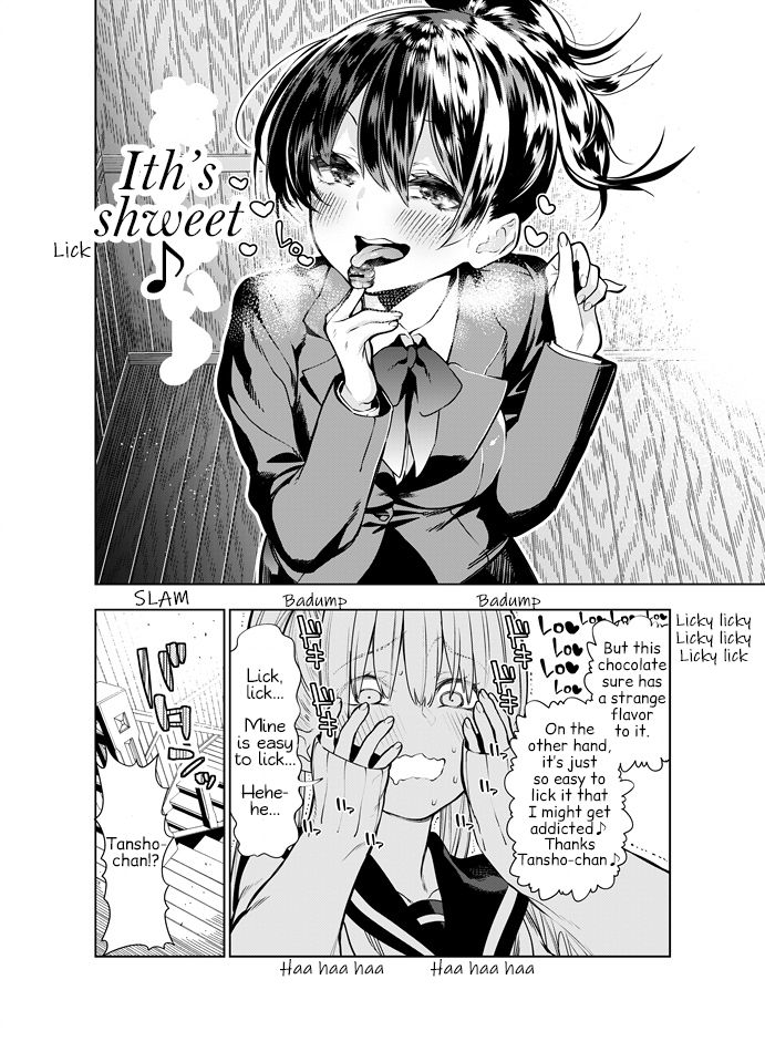 Futanari no Elf page 68