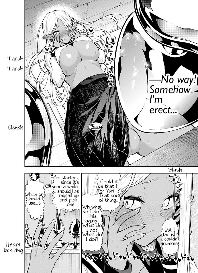 Futanari no Elf page 72