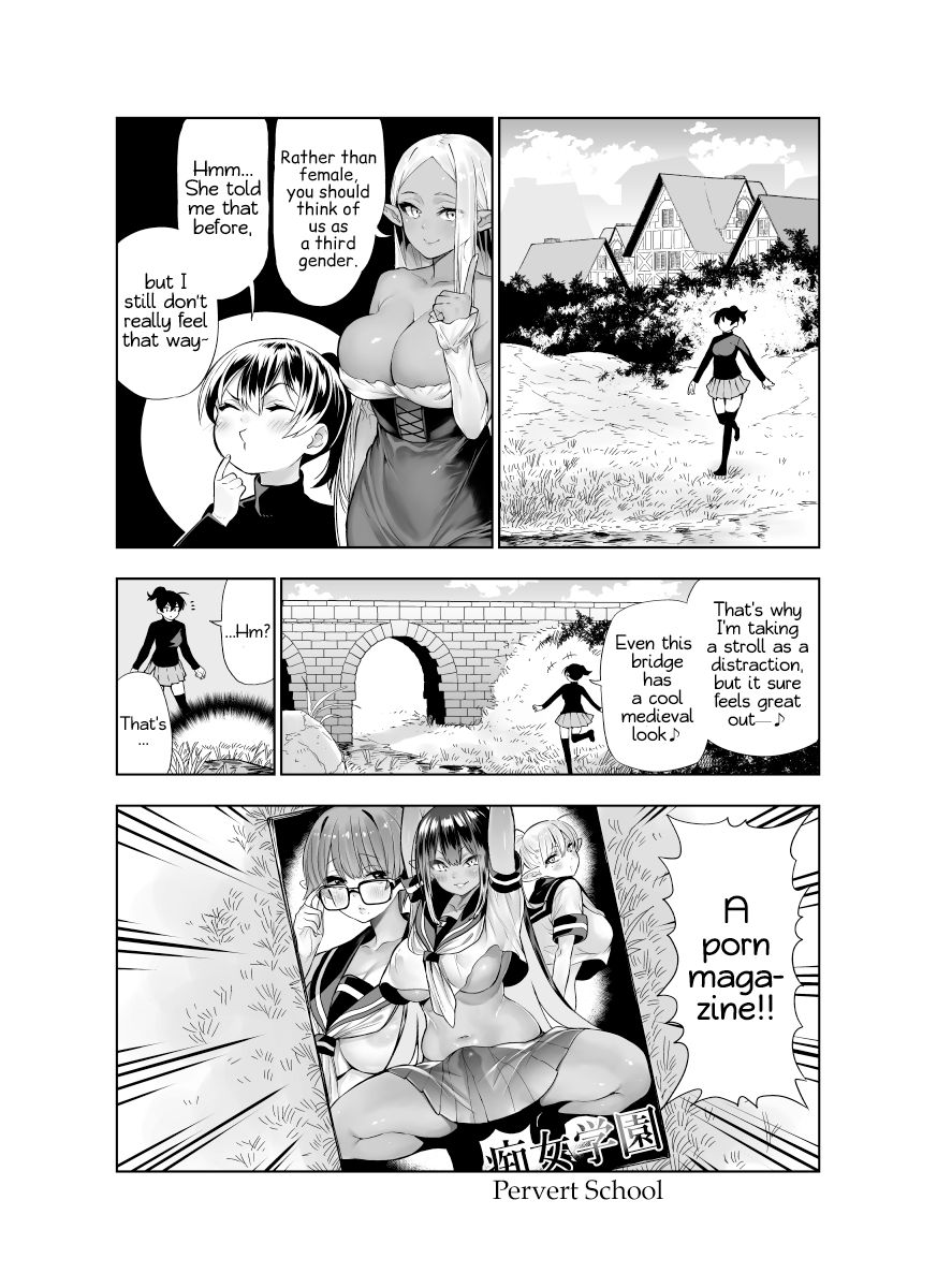 Futanari no Elf page 81