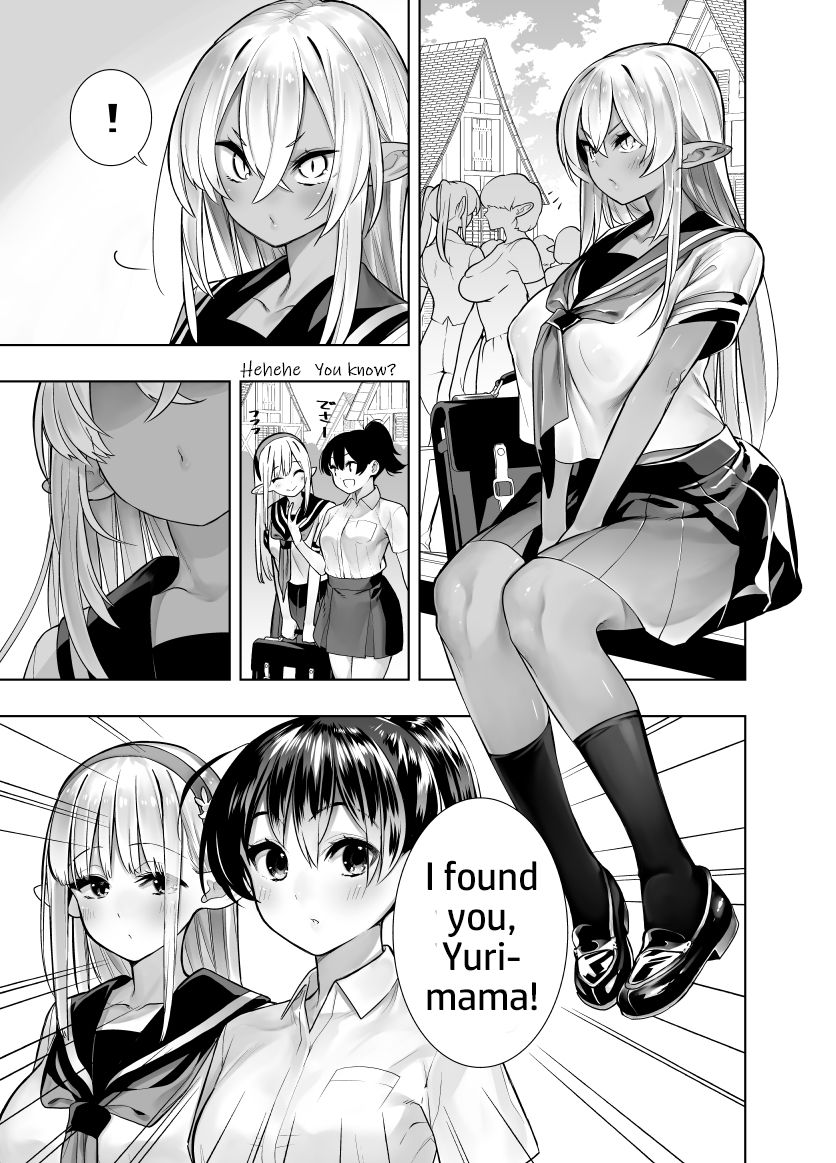 Futanari no Elf page 85