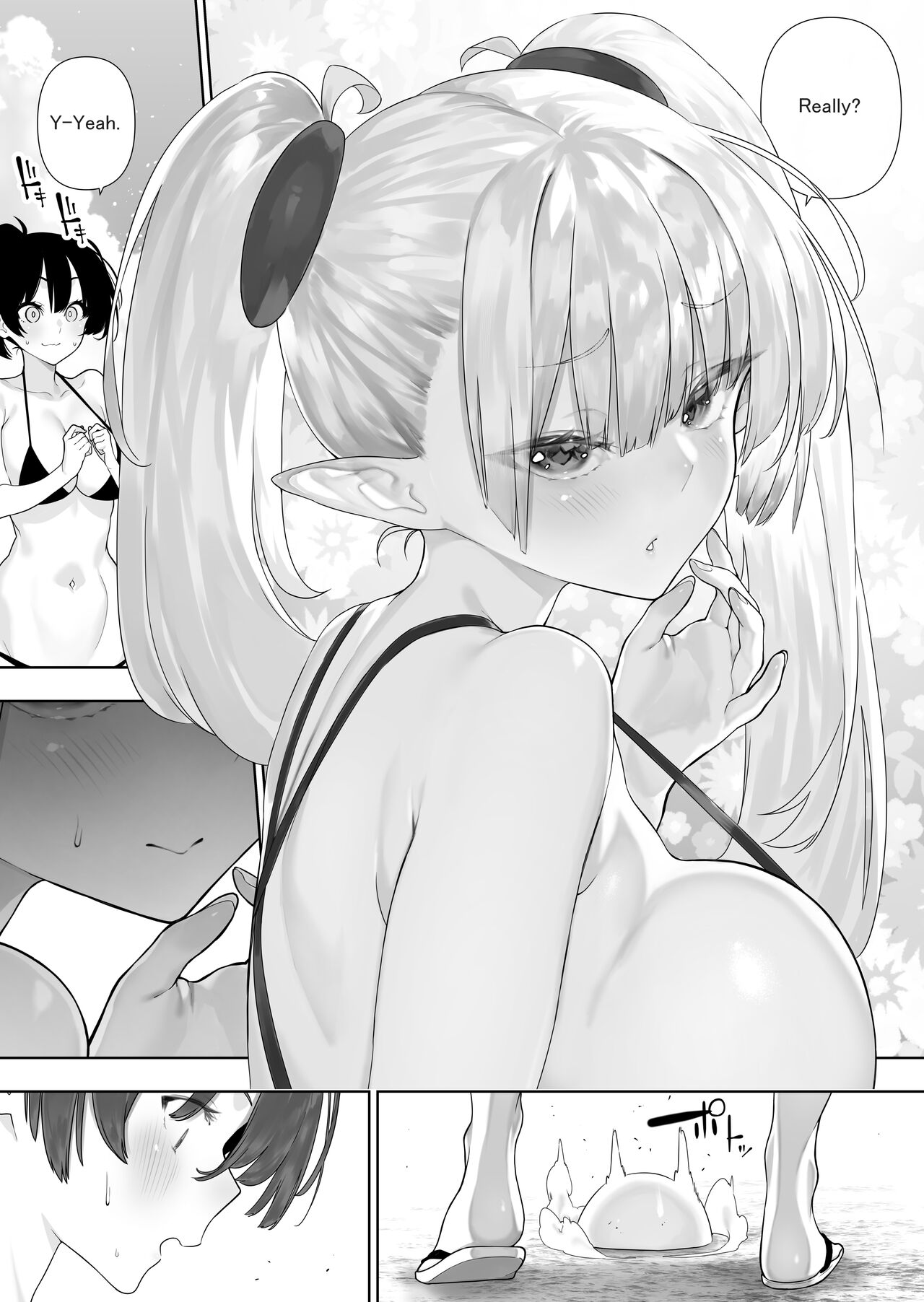 Futanari no Elf page 213