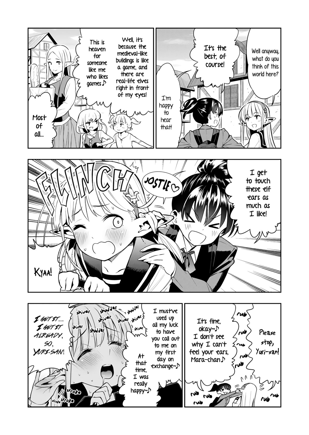 Futanari no Elf page 3